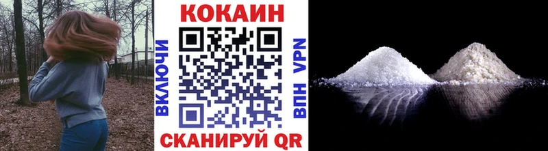 площадка формула  гидра сайт  Ипатово  COCAIN Боливия 