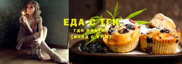 героин Волосово