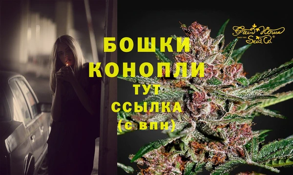 каннабис Карталы