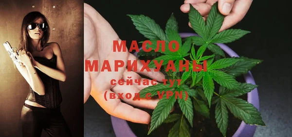 винт Володарск