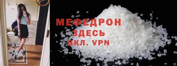 гашик Бронницы