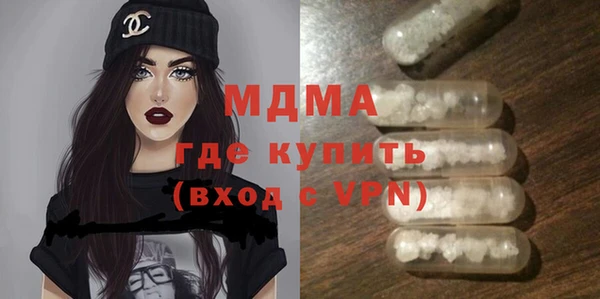 jwh Козловка