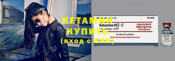каннабис Козельск