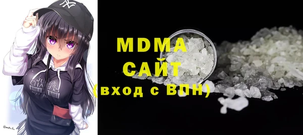 мескалин Верея
