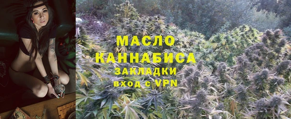 героин Волосово