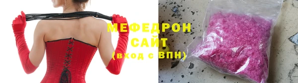 COCAINE Богданович