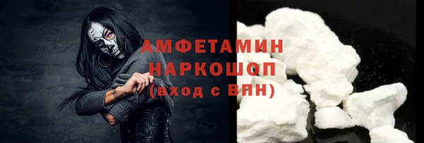 мефедрон VHQ Верхнеуральск