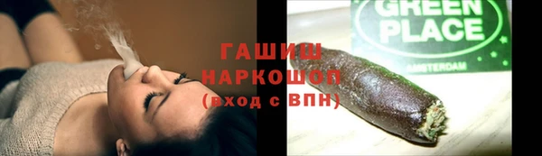 COCAINE Богданович