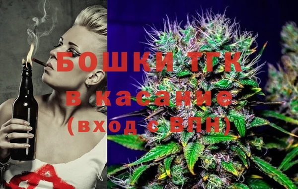 меф Волоколамск