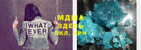 СК Кодинск