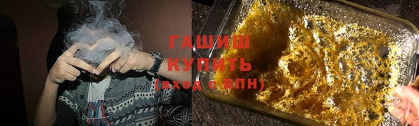 винт Володарск