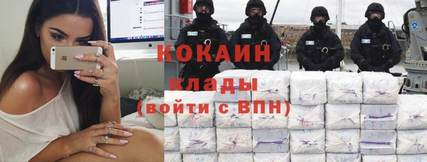 винт Володарск