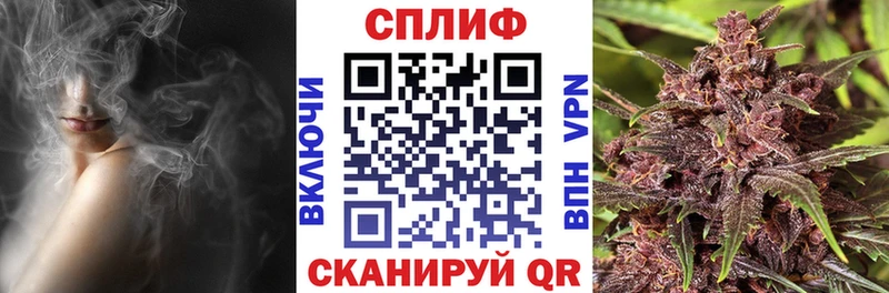 хочу   Ипатово  Каннабис Bruce Banner 